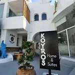Kouros & Suites--faliraki--adults Only Hotel *