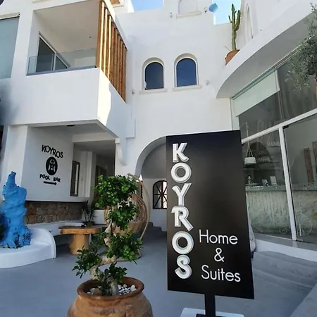Kouros & Suites--faliraki--adults Only Ξενοδοχείο *