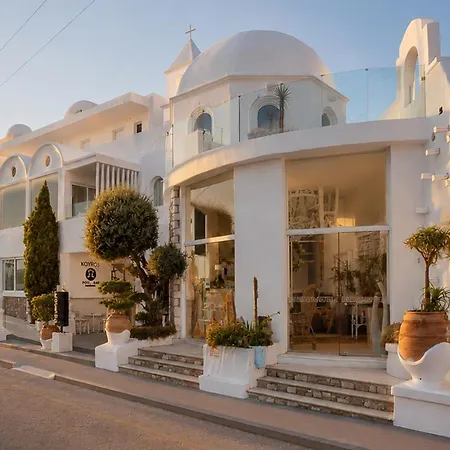 Kouros & Suites--faliraki--adults Only *